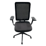 Asiento, sillón y silla